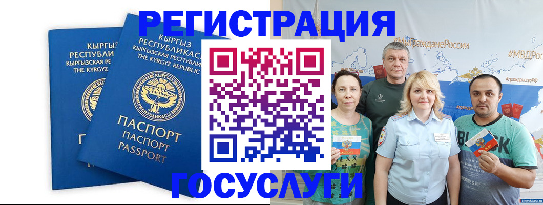 форма 3 в Абдулино